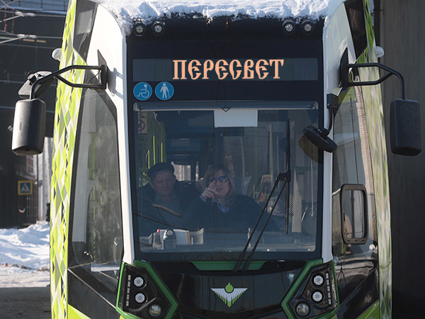 коллаж "Фонтанки"